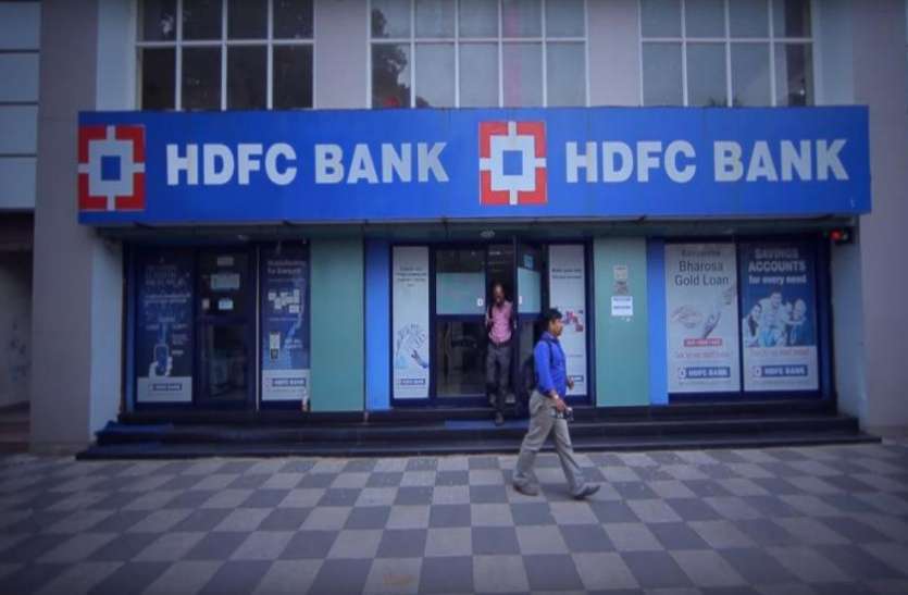 HDFC-bank