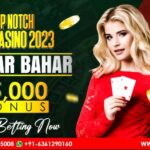 Andar Bahar
